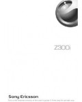 Инструкция Sony Ericsson Z300i
