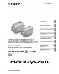 Инструкция Sony HDR-CX370E