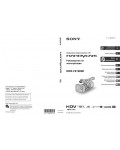 Инструкция Sony HDR-FX1000E