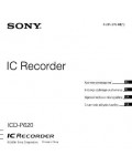 Инструкция Sony ICD-P620