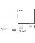 Инструкция Sony KDL-26S4000