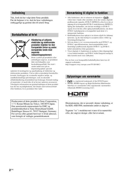 Инструкция Sony KDL-40D3400