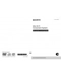 Инструкция Sony MHC-RV555DA