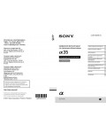Инструкция Sony SLT-A35