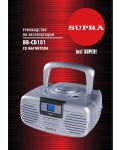 Инструкция Supra BB-CD101