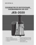 Инструкция Supra JES-2020