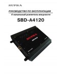 Инструкция Supra SBD-A4120