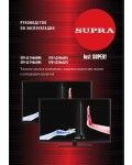 Инструкция Supra STV-LC24663FL