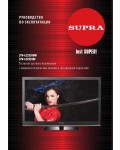 Инструкция Supra STV-LC42590F