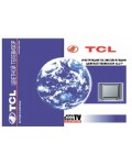 Инструкция TCL DT-14276G