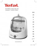 Инструкция Tefal BH-7300