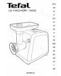 Инструкция Tefal ME-71083E