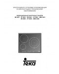Инструкция Teka GKI-630