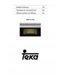 Инструкция Teka MWX-45BIS