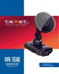 Инструкция Texet DVR-115HD