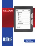 Инструкция Texet TB-116SE