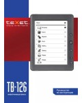 Инструкция Texet TB-126