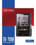 Инструкция Texet TB-709A