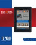Инструкция Texet TB-710HD