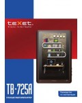 Инструкция Texet TB-725A