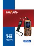 Инструкция Texet TM-510R