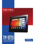 Инструкция Texet TM-9720