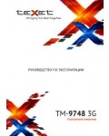 Инструкция Texet TM-9748 3G