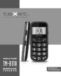 Инструкция Texet TM-B110