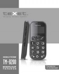 Инструкция Texet TM-B200