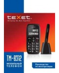 Инструкция Texet TM-B312