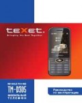 Инструкция Texet TM-D305