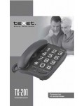 Инструкция Texet TX-201