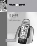 Инструкция Texet TX-D4100