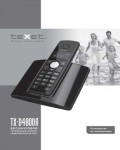 Инструкция Texet TX-D4800A