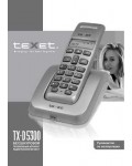 Инструкция Texet TX-D5300