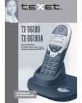 Инструкция Texet TX-D6100