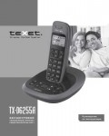 Инструкция Texet TX-D6255A