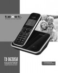 Инструкция Texet TX-D6305A