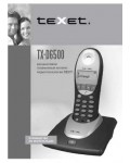Инструкция Texet TX-D6500