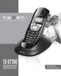 Инструкция Texet TX-D7300
