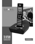 Инструкция Texet TX-D7600