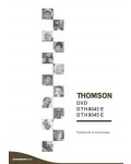Инструкция Thomson DTH-8045E