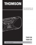 Инструкция Thomson TM-9158