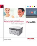 Инструкция Toshiba e-STUDIO 180s