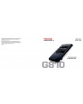 Инструкция Toshiba G810