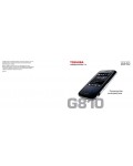 Инструкция Toshiba Portege G810