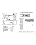 Инструкция Toshiba RAS-10YKX