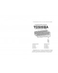 Инструкция Toshiba RAS-10SK-E