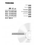 Инструкция Toshiba SD-330