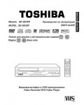 Инструкция Toshiba SD-36VSR